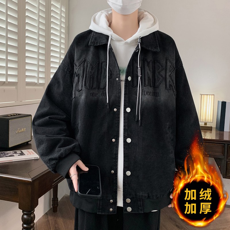 以纯兔绒牛仔外套男款加绒夹克潮