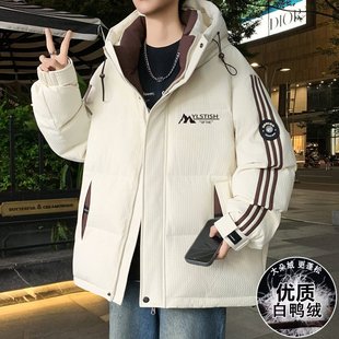 以2025新青少年白鸭绒羽绒服男款连帽加厚宽松初中学生帅气外套純