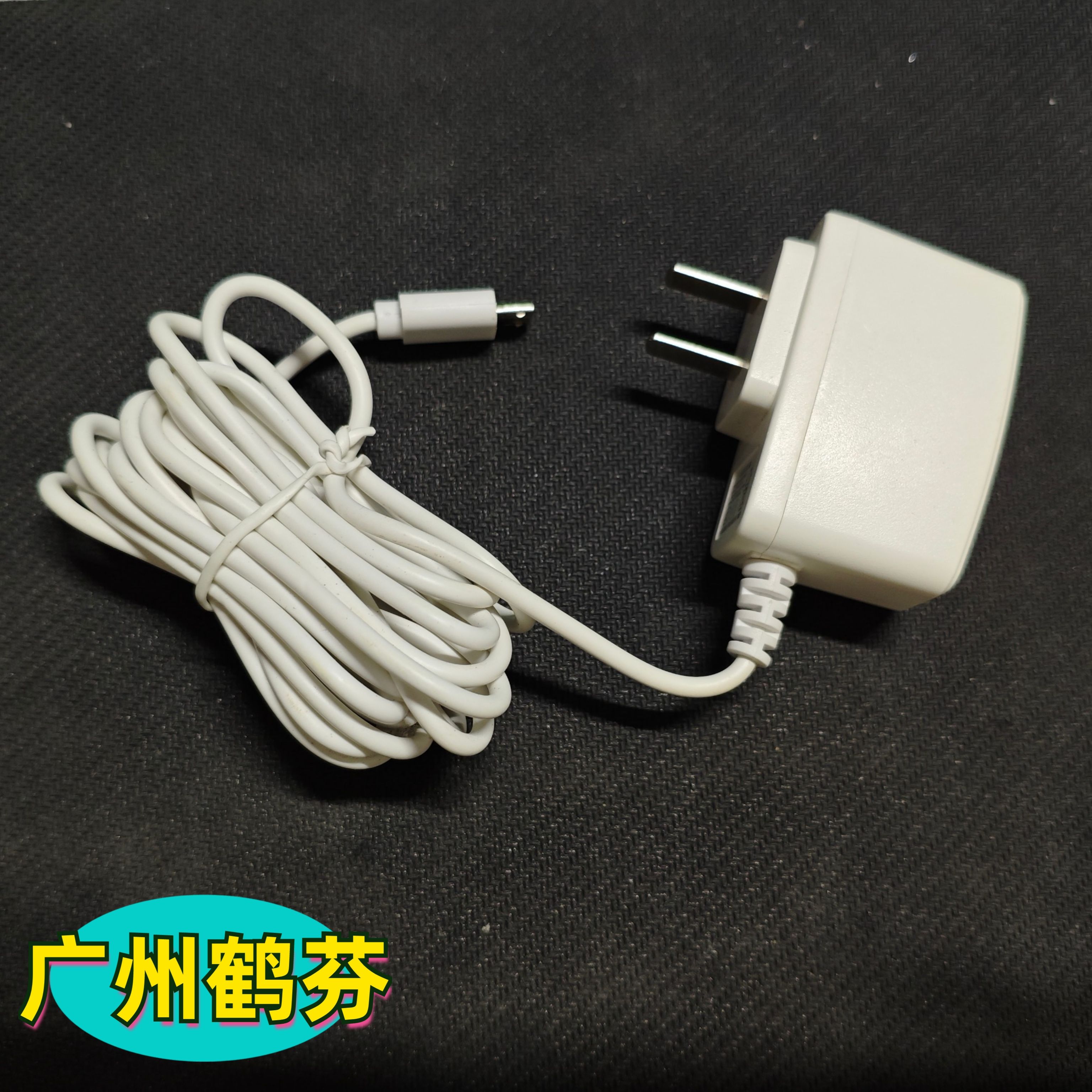 5V1A长线电源萤石摄像头等可用