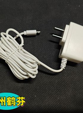 库存3m左右长线电源HJ02G-0500100萤石监控等可用Micro-B充电5V1A