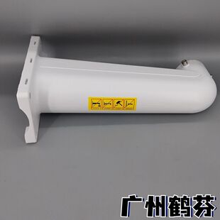 球机支架 1605铝壁装抱箍一体支架 高速球电线杆抱柱监控海康通用