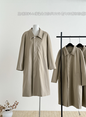 TOROON mair*e 高端面料du家染色长款风衣外套女秋季新款廓形大衣