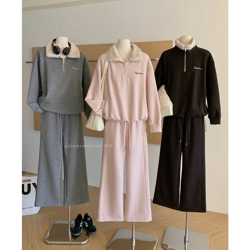 艾薇新款2025冬季韩系毛领半拉链保暖卫衣+松紧腰阔腿裤套装