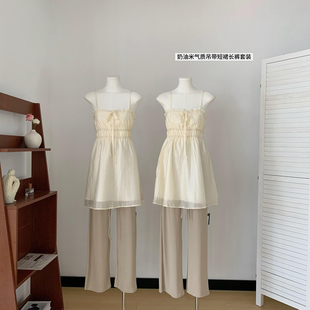 露丝同款 莱赛尔醋酸奶油米连衣裙女春气质吊带短裙 Jie诗杰 Para