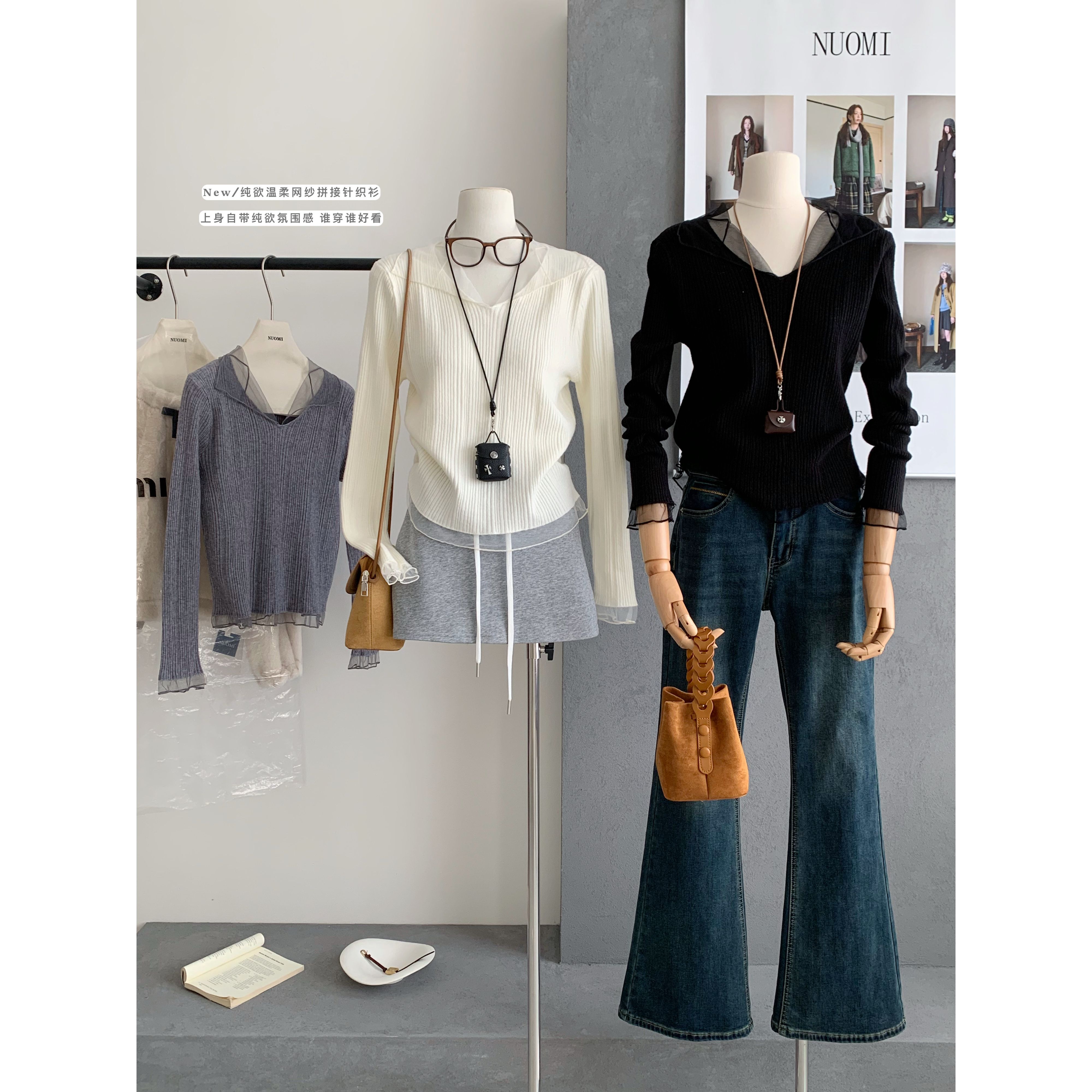 乌77白色网纱拼接V领坑条假两件针织衫女冬修身显瘦内搭打底上衣