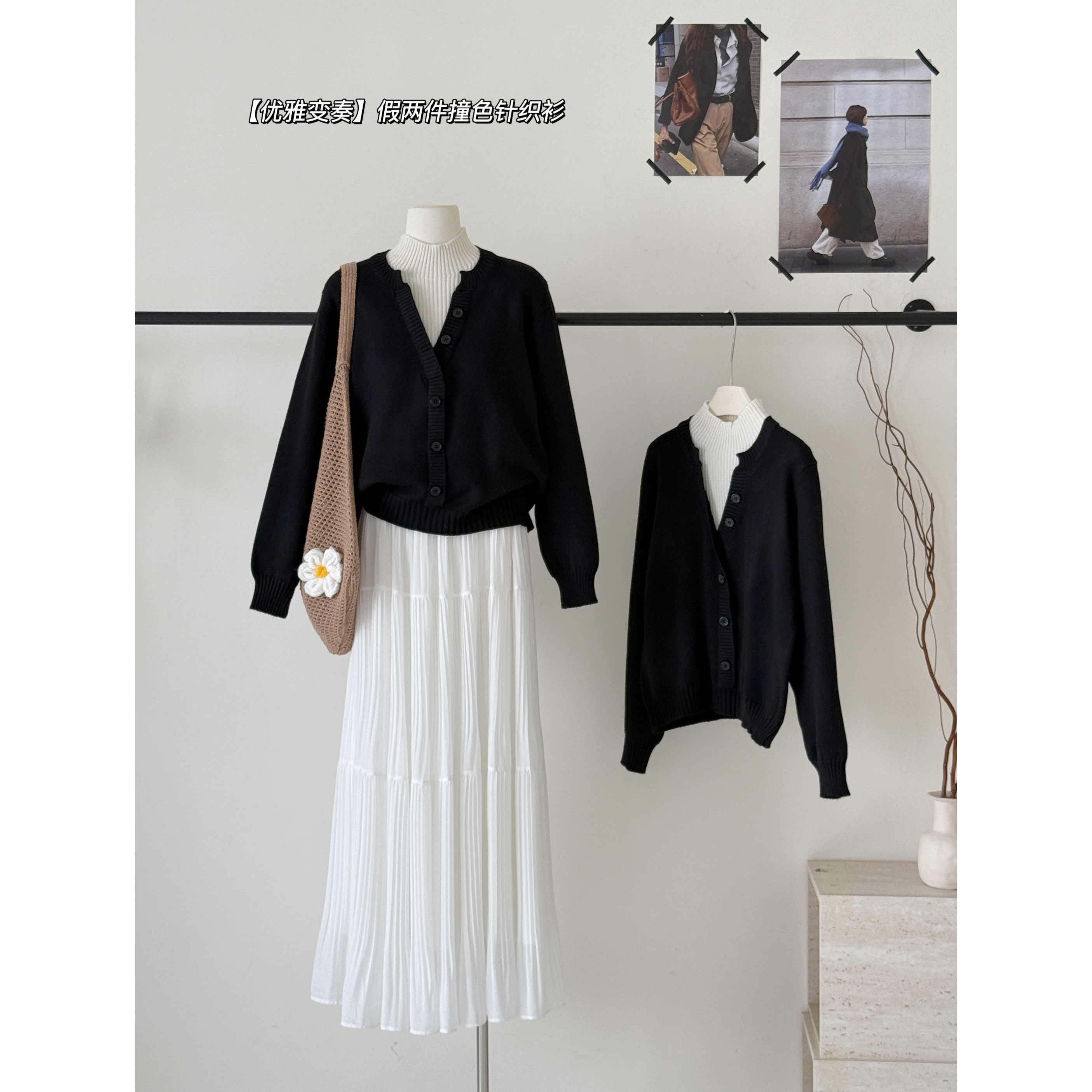 优雅变奏法儿家 2025新款假两件V领针织衫女秋冬设计感毛衣女