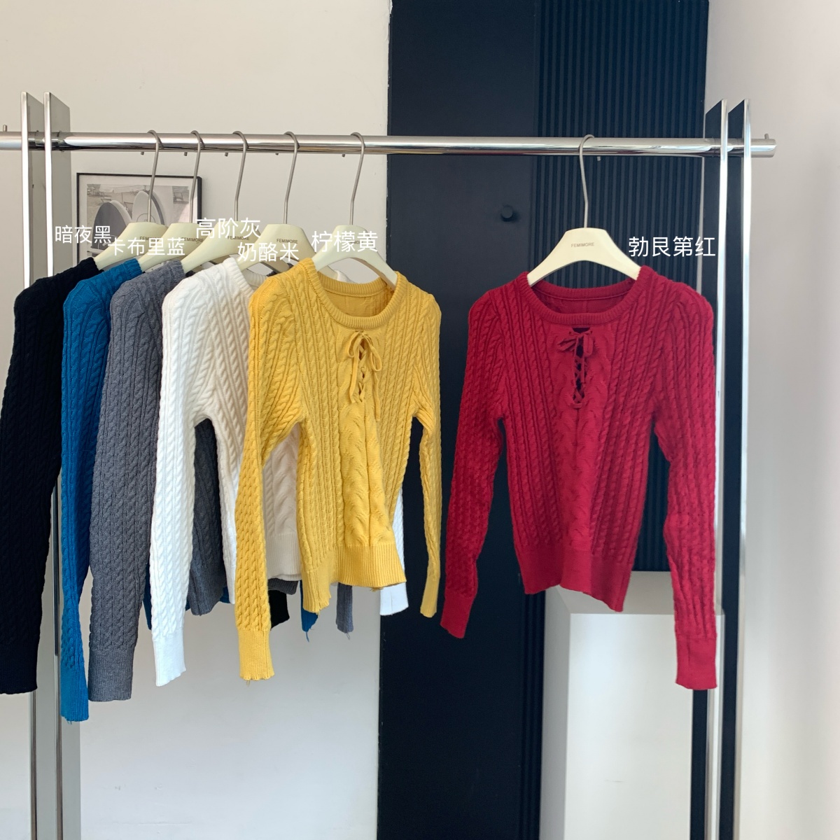 FuunJ 加州美院复古设计感收腰显瘦打底毛衣女修身内搭针织上衣