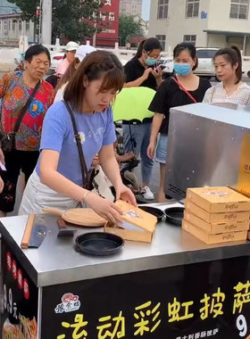 披萨机商用摆摊烤披萨设备移动移动烤披萨户外燃气烤箱烤披萨网红