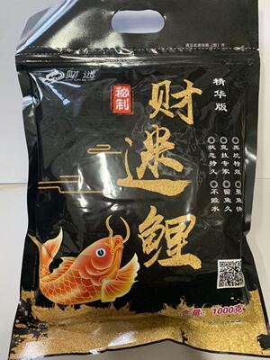 财迷鲤（精华版）不加药小黄面 鲤鱼鱼饵 野钓1000g超值装