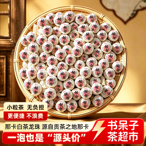 1份也是批发价独立包装