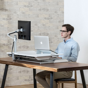 埃普笔记本支架显示器底座桌面升降站立办公铝合金办公室电脑架散