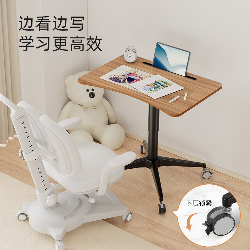 花生桌儿童桌写字学习桌简易可升降宝宝积木玩具游戏家用儿童书桌