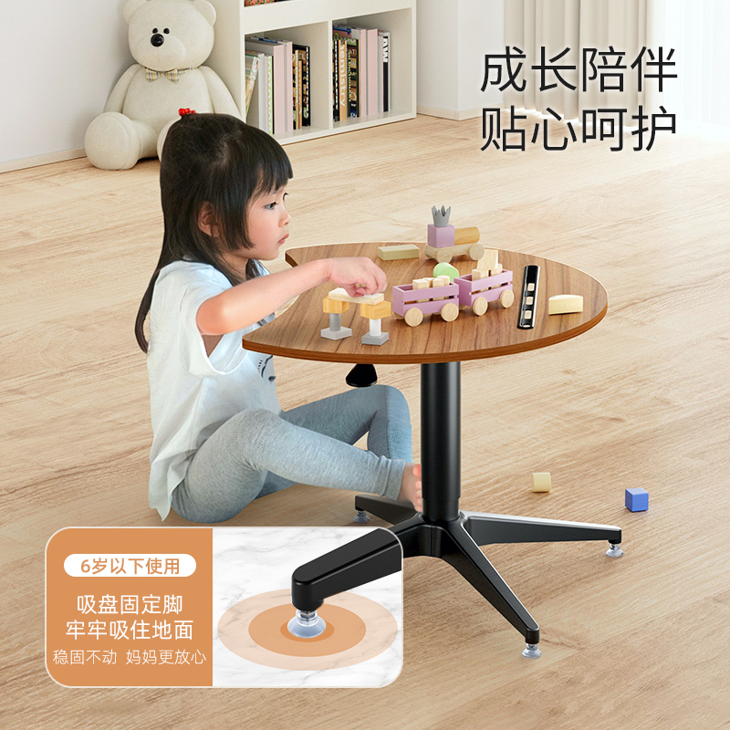 花生桌儿童桌写字学习桌简易可升降宝宝积木玩具游戏家用儿童书桌