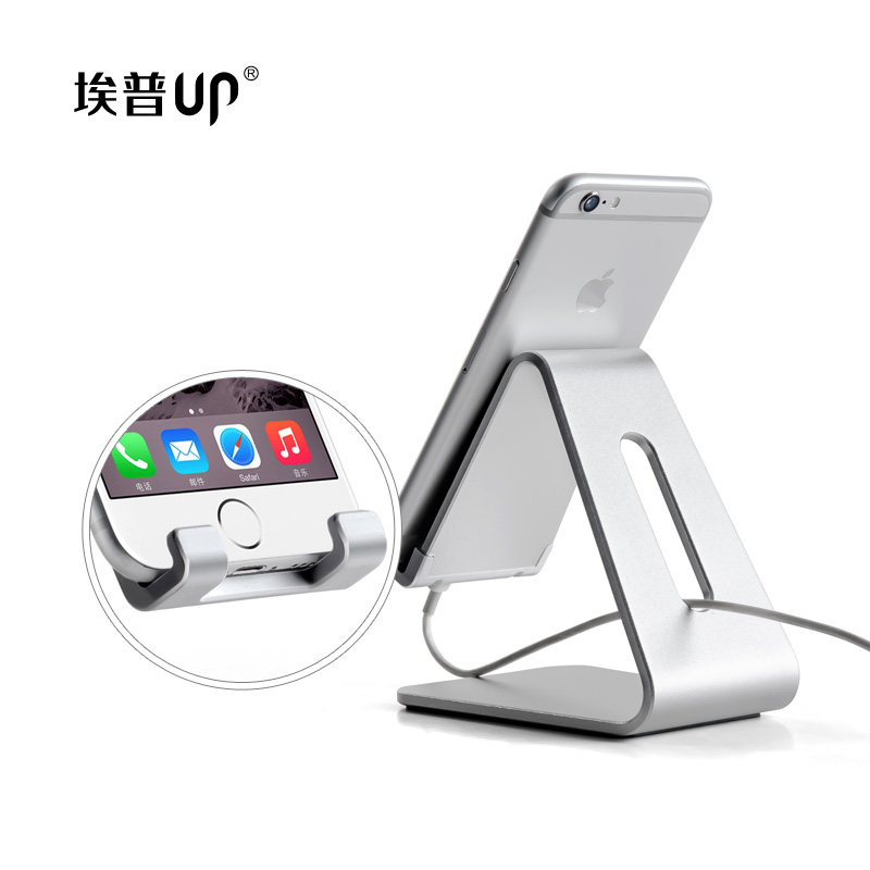 Support téléphone mobile - Ref 1357551 Image 5