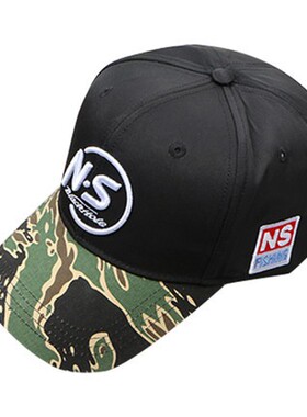 NS 全防护透气 遮阳防晒帽子 大帽檐 钓鱼帽 钓鱼比赛