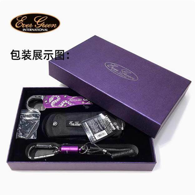 EG日本强磁力失手绳快拔控鱼钳