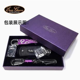 25款日本EG蛇年套装控鱼器EVERGREEN HD失手绳夹鱼钳高强度路亚钳