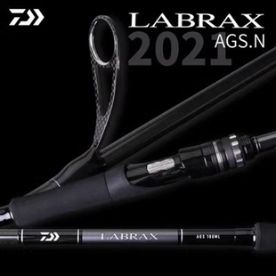 DAIWA达亿瓦LABRAX AGS兰博士路亚竿轻量远投竿海鲈翘嘴达瓦钓竿