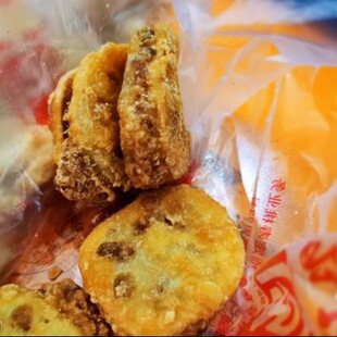 北京聚德华天玉华台饭庄 炸藕合 猪肉馅即食莲藕熟食