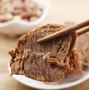 满恒记酱牛腱子北京老字号清真五香酱牛肉熟食卤味保质期45天即食