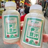 北京尹三豆汁老北京酸豆汁儿绿豆汁败火北京豆汁杂粮保质期15天