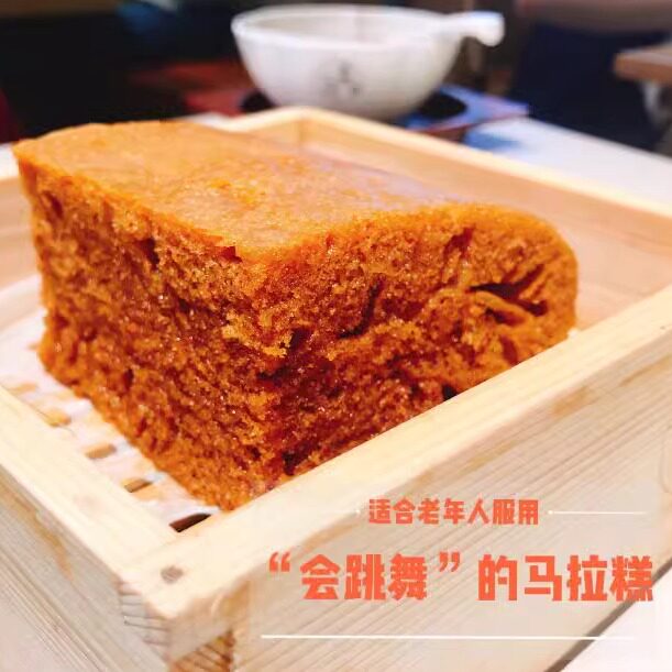 蔡澜港式点心香港美食家粤菜 古法马拉糕 糕点零食