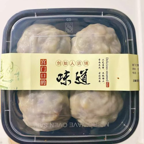 北京宫门口馒头铺 八宝粘豆包 红豆卷枣糕蛋糕饼主食粗粮面食主食 - 封面