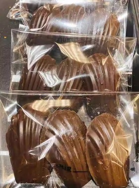 北京三里屯OUR BAKERY网红店 巧克力榛子玛德琳北京小吃