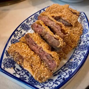 北京牛街满恒记火锅店芝麻羊排1盒熟食即食羊肉保质期7天