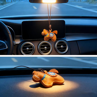 车载卡通小马车挂件汽车后视镜装饰挂饰皮革钥匙扣包包挂件摆件