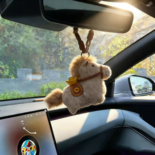 毛绒小马车挂件元宝装饰挂饰新年春节汽车钥匙扣玩偶汽车摆件