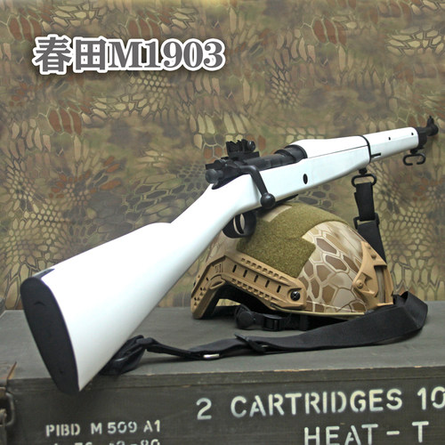 春田M1903乖巧虎软弹枪尼龙抛壳男孩玩具枪狙击吃鸡儿童模型手动