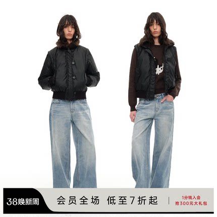JCAESAR WOMEN 可拆卸袖子两穿环保皮羽绒服 90白鸭绒 定制螺纹