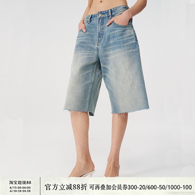 JCAESAR水洗毛边牛仔七分裤女