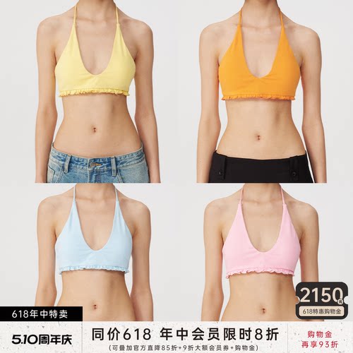 JCAESAR抽褶比基尼U领绑带设计