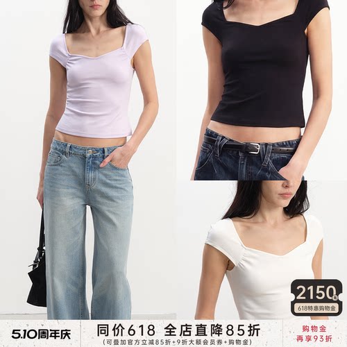JCAESAR WOMEN 褶皱圆领短袖t恤 莫代尔棉 亲肤舒适 U领设计 多色