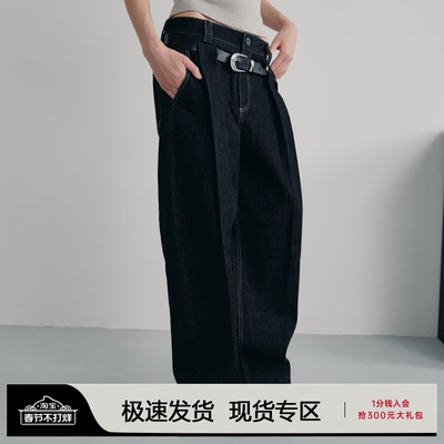 JCAESAR DENIMS工字褶暗腰袢原牛 固色水洗 H版型挺阔 暗扣袢