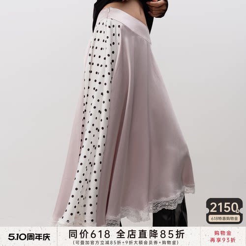 JCAESAR WOMEN 波点拼接蕾丝长裙 缎光面料 侧双拉链 可翻腰头