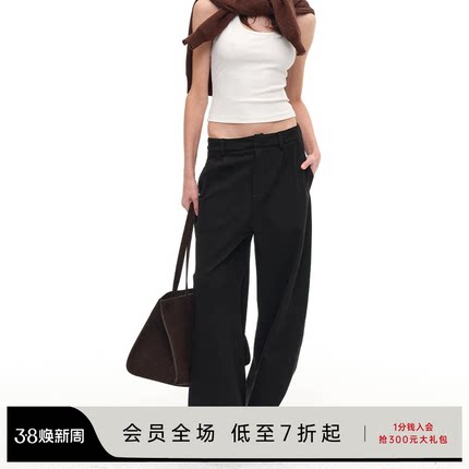 JCAESAR WOMEN 低裆弯刀西裤 磨毛质感面料 亲肤透气 挺括有型