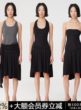 JCAESAR KNITTED DRESS 挂脖空气针织连衣裙 U领绑带露背设计轻薄