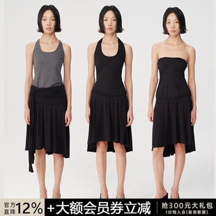 挂脖空气针织连衣裙 DRESS U领绑带露背设计轻薄 KNITTED JCAESAR
