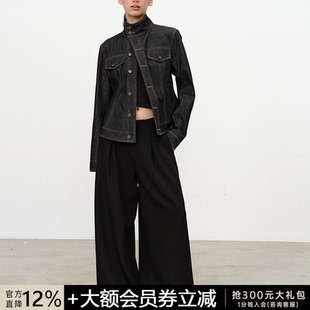 12oz丹宁 斜门襟收腰原牛夹克 挺阔有型牛仔外套秋 WOMEN JCAESAR