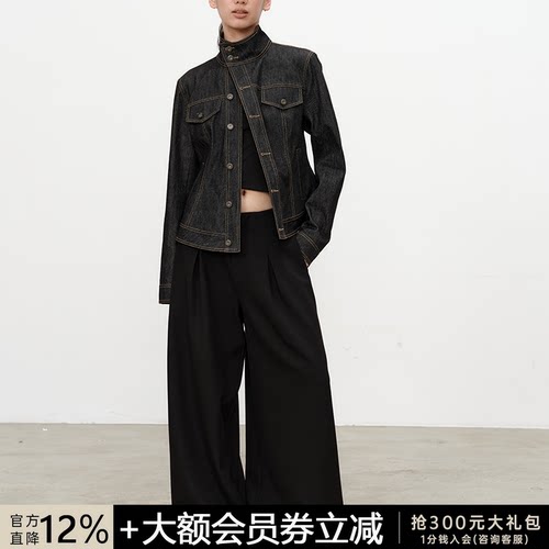 JCAESAR斜门襟收腰原牛夹克