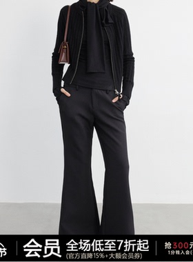 JCAESAR WOMEN 花苞双腰喇叭裤 200D复合面料 挺括有型