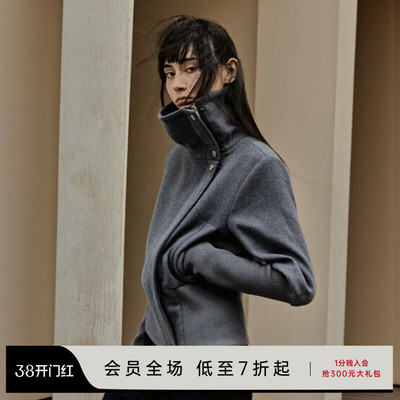 JCAESAR WOMEN 烟囱领螺纹袖毛呢夹克 澳洲羊毛混纺 立领多种穿法