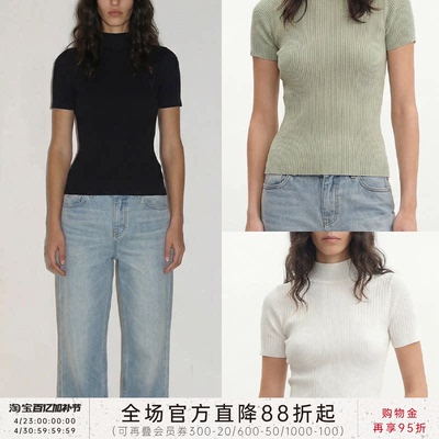 JCAESAR WOMEN 宽边领半高领短袖针织打底衫 天丝纱线 舒适透气