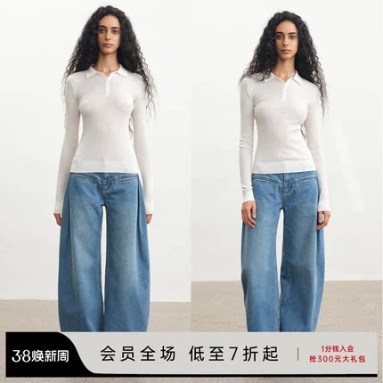 JCAESAR WOMEN 水洗蓝打褶香蕉牛仔裤 土耳其进口丹宁 打褶弯刀裤