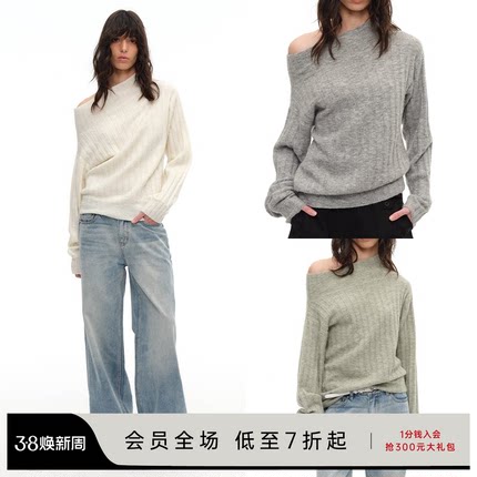 JCAESAR WOMEN 坑条套头斜肩毛衣 美利奴羊毛混纺 一字肩针织衫