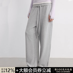 微宽松香蕉版 JCAESAR 优可丝棉混纺 撞色腰磨毛休闲裤 型 WOMEN