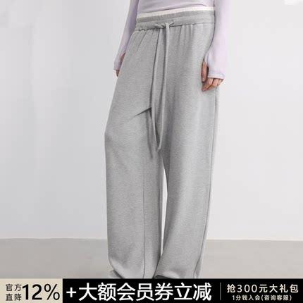 JCAESAR WOMEN 撞色腰磨毛休闲裤 优可丝棉混纺 微宽松香蕉版型